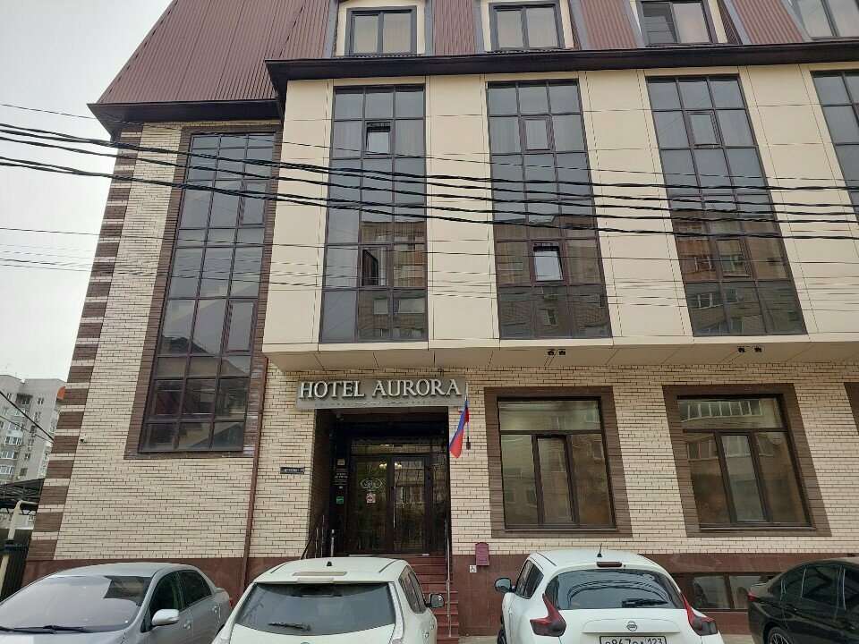 Гостиница Аврора Краснодар-44