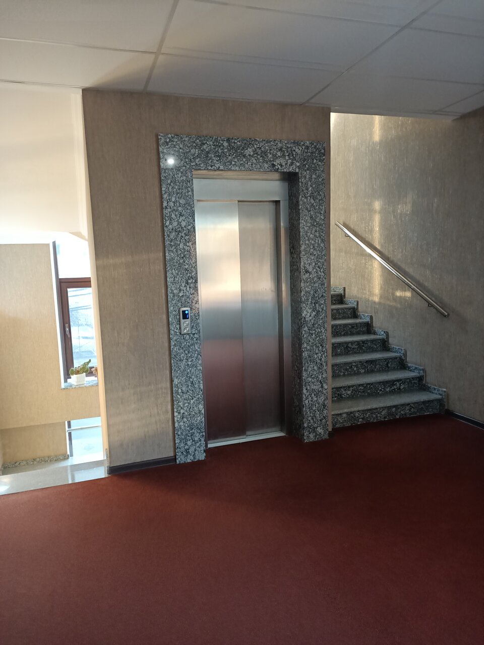 Гостиница Аврора Краснодар-180