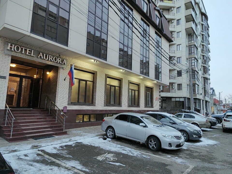 Гостиница Аврора Краснодар-20