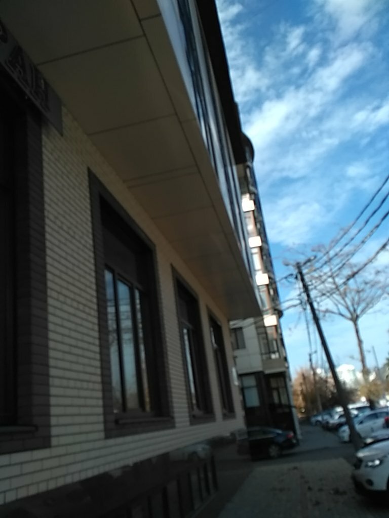 Гостиница Аврора Краснодар-39