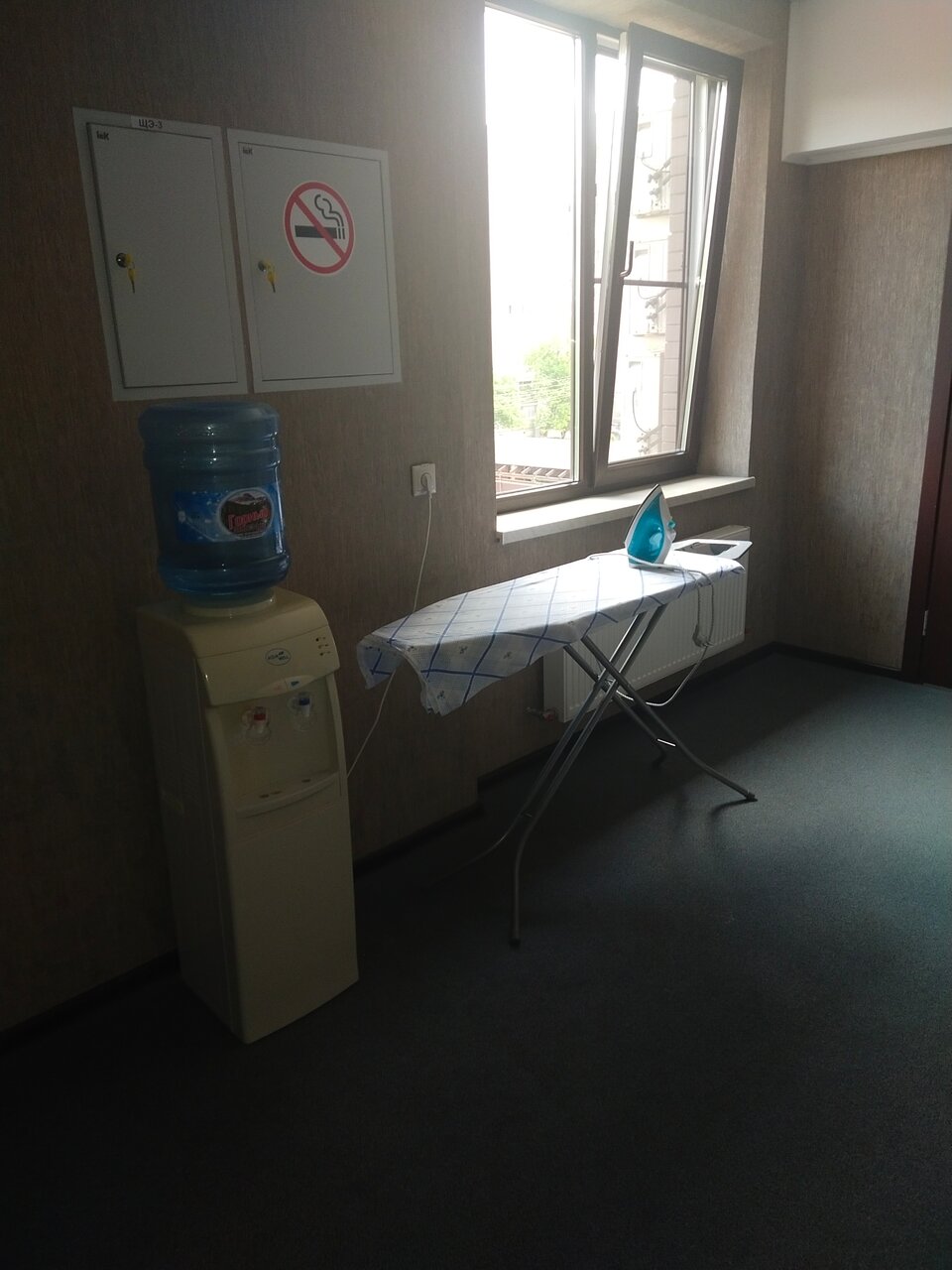 Гостиница Аврора Краснодар-168