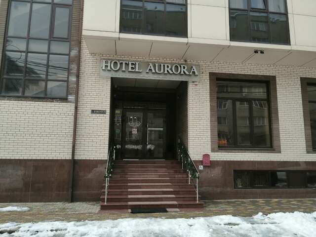 Гостиница Аврора Краснодар-44