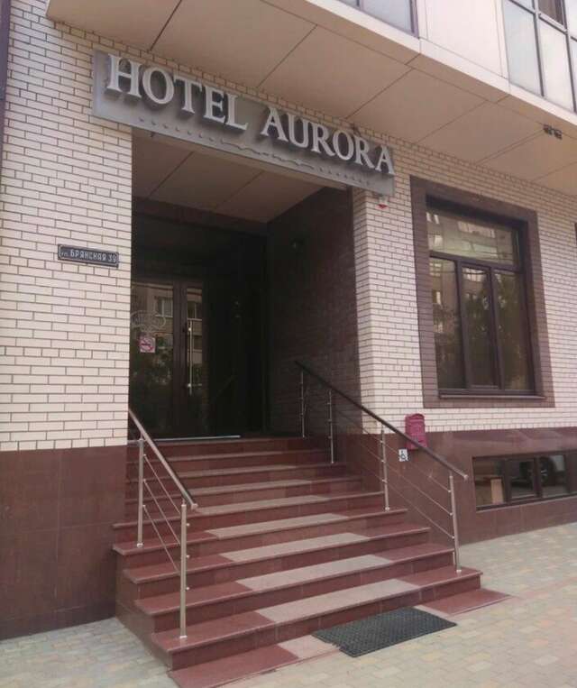 Гостиница Аврора Краснодар-152