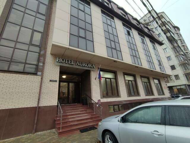 Гостиница Аврора Краснодар-60