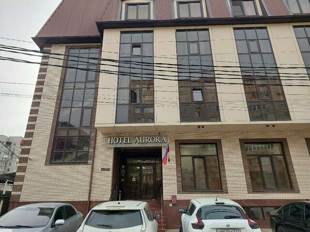 Гостиница Аврора Краснодар-43
