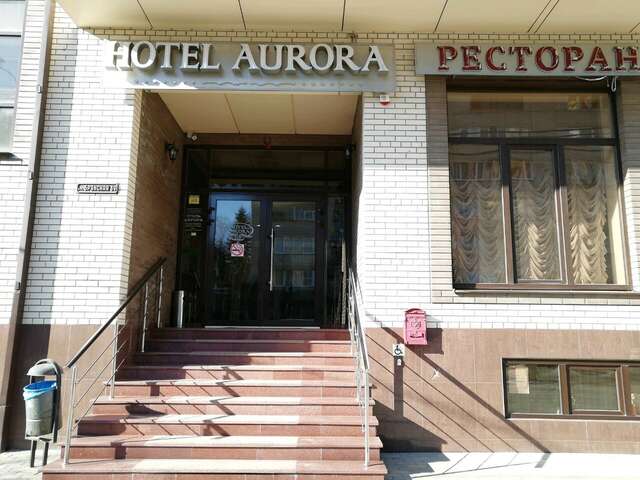 Гостиница Аврора Краснодар-48