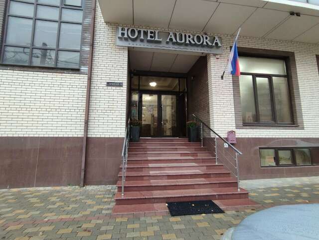 Гостиница Аврора Краснодар-16