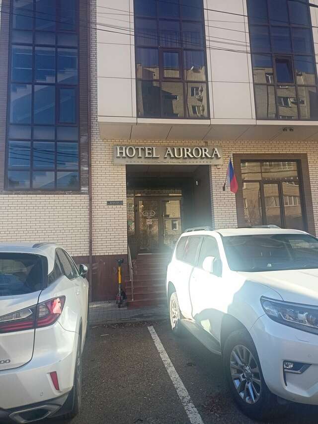 Гостиница Аврора Краснодар-12