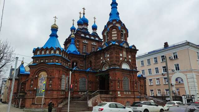 Гостиница Аврора Краснодар-140